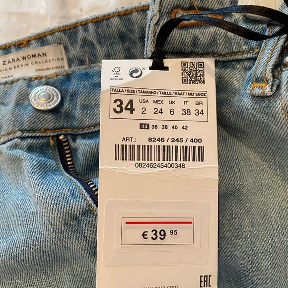 Zara Denim - Picture 4 of 4